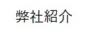 ^@,_u`o[,^,^pbN@