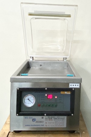 真空包装機】のニーズに寄り添う | 株式会社ハギオス